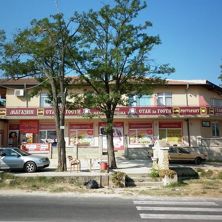 Ivanova Cheshma Guest House Varna Exterior foto